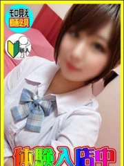 体験！いくみ(24)