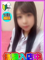 体験！ここあ(22)