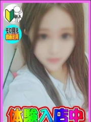 体験！ありさ(24)