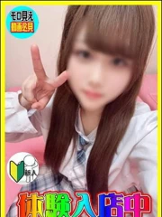 体験！はる(19)