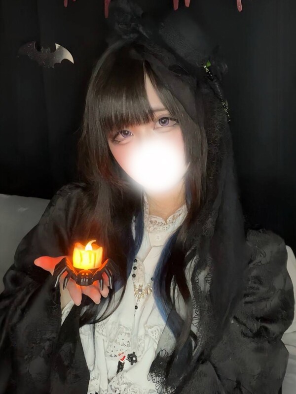 よる
