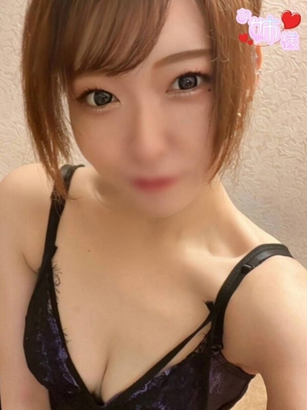 あさひ