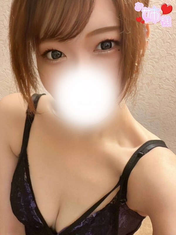 あさひ