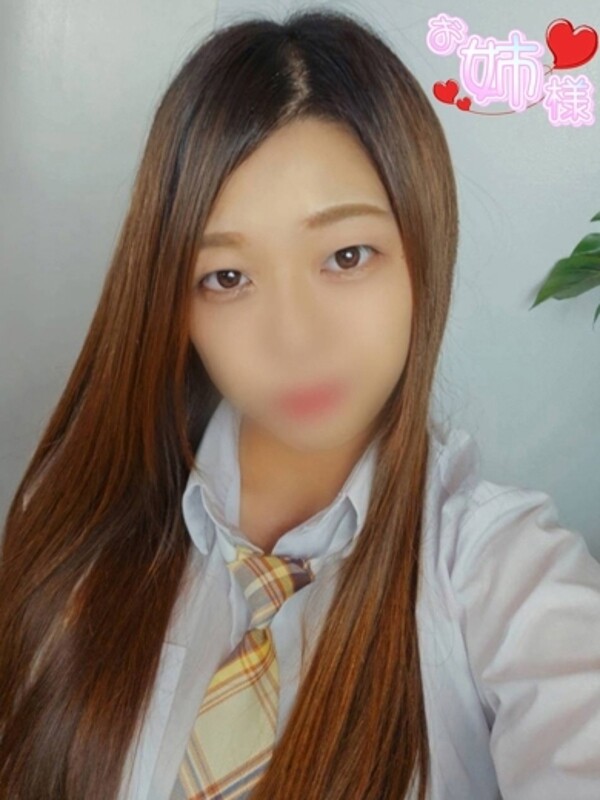 ゆず(31)