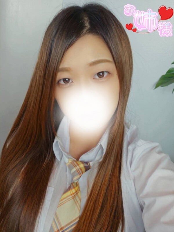ゆず