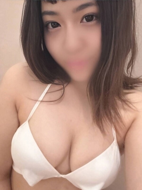 める
