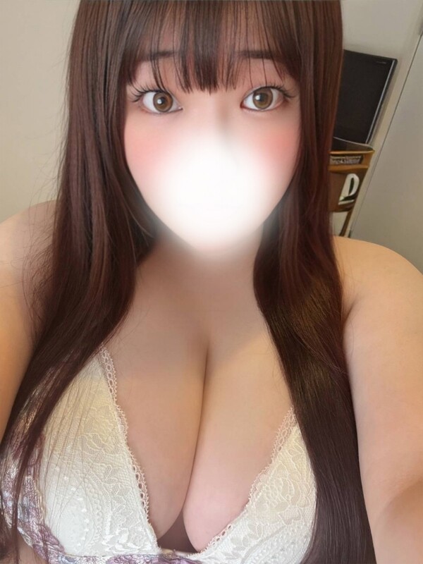 はに