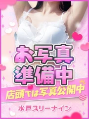 あいる(36)