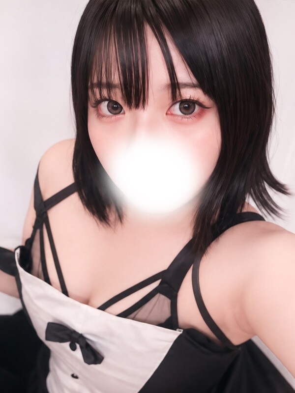 まい