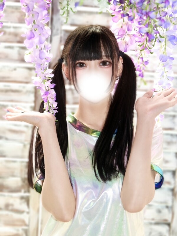 かのん