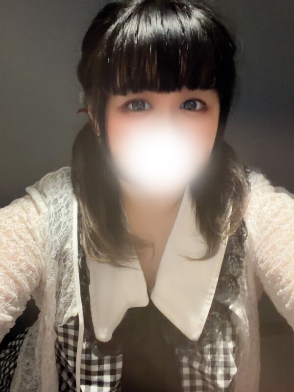 うる