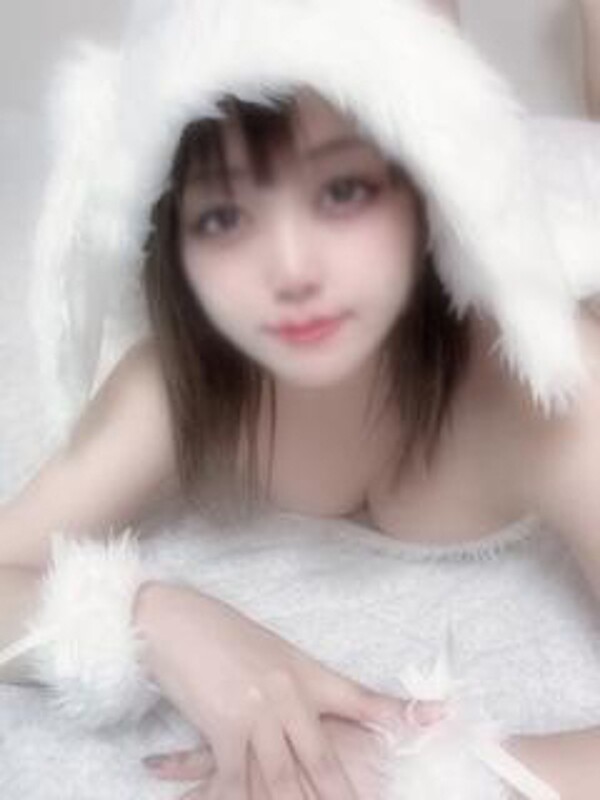 める