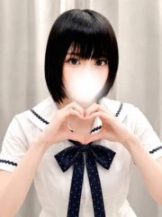 なごみ(20)
