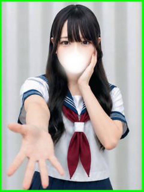 あい