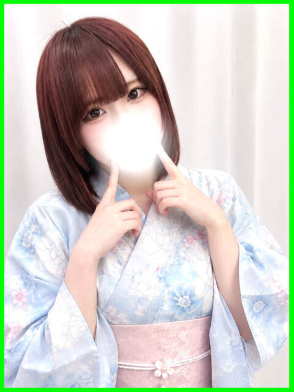 もな