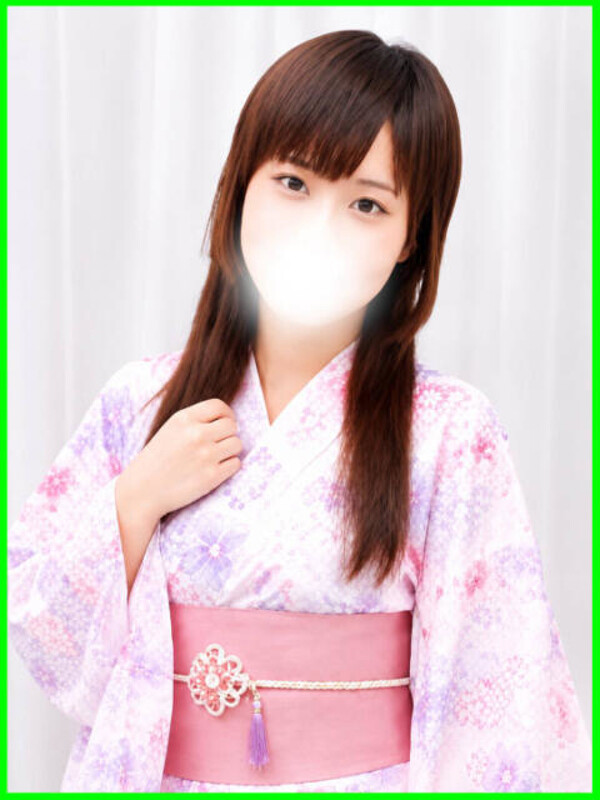 あん
