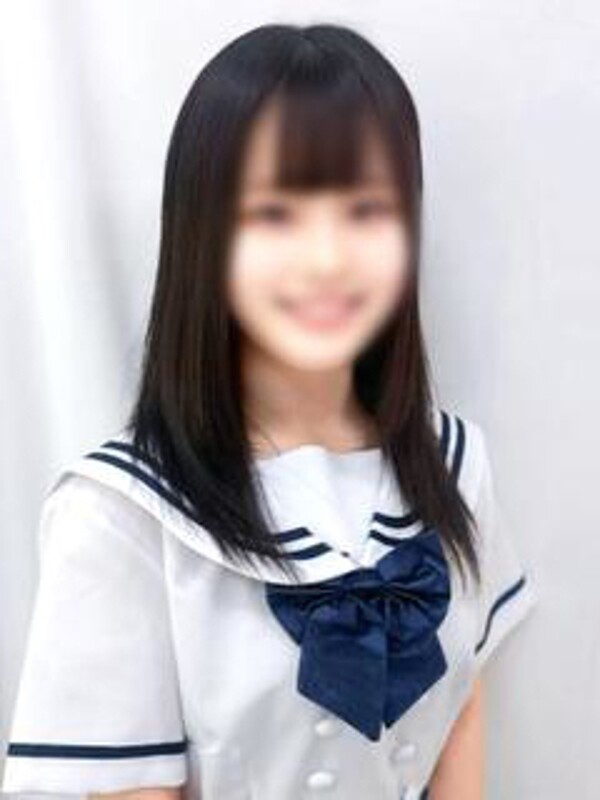 はるな