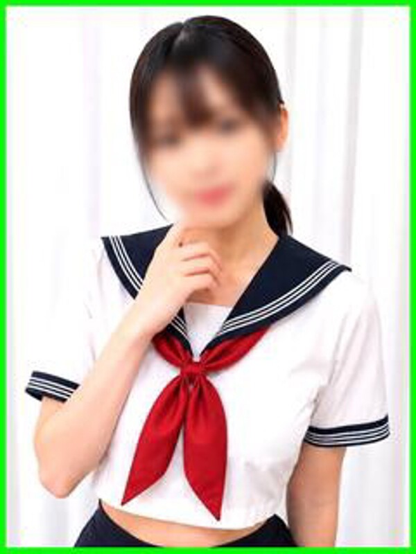 なの