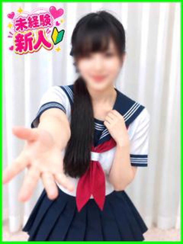 はずき
