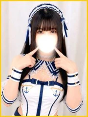 ゆの(20)