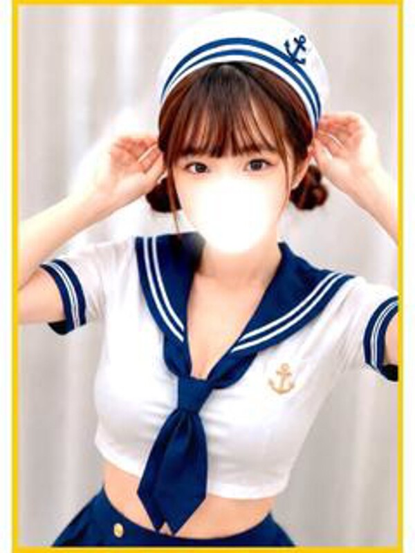 みな