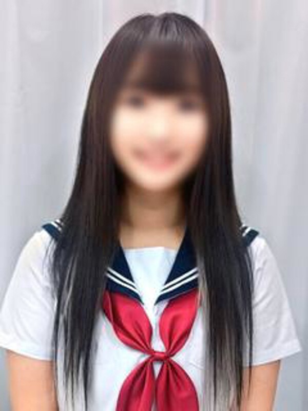 るか