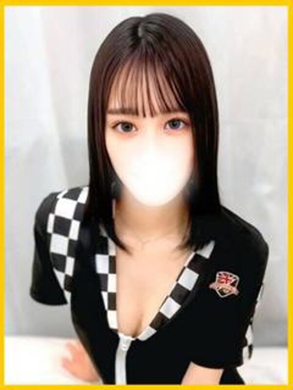 みさ