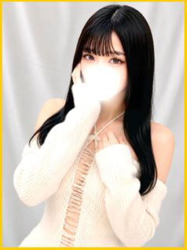 るい(24)