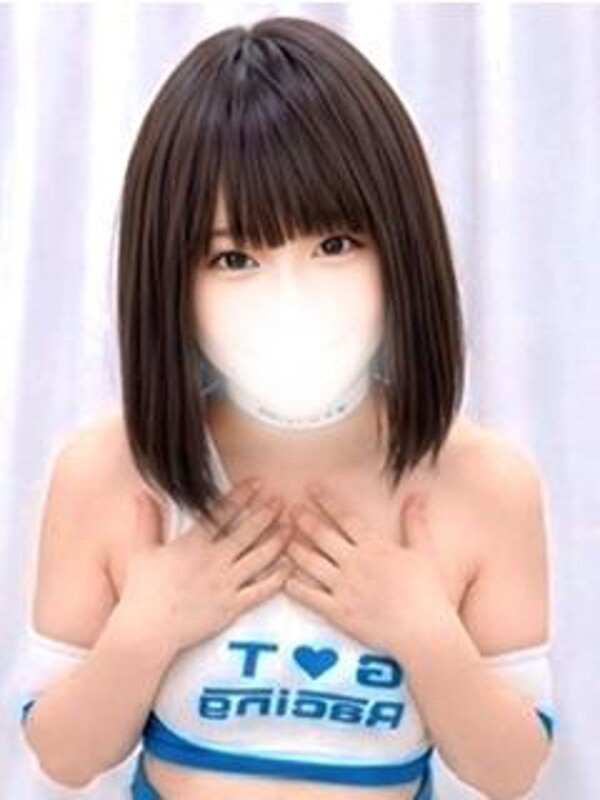 あん