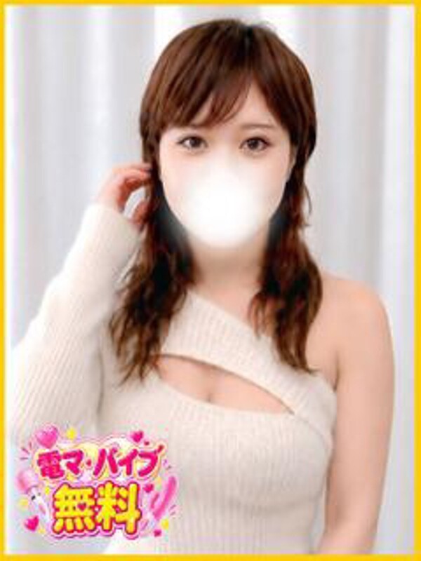 あん(22)