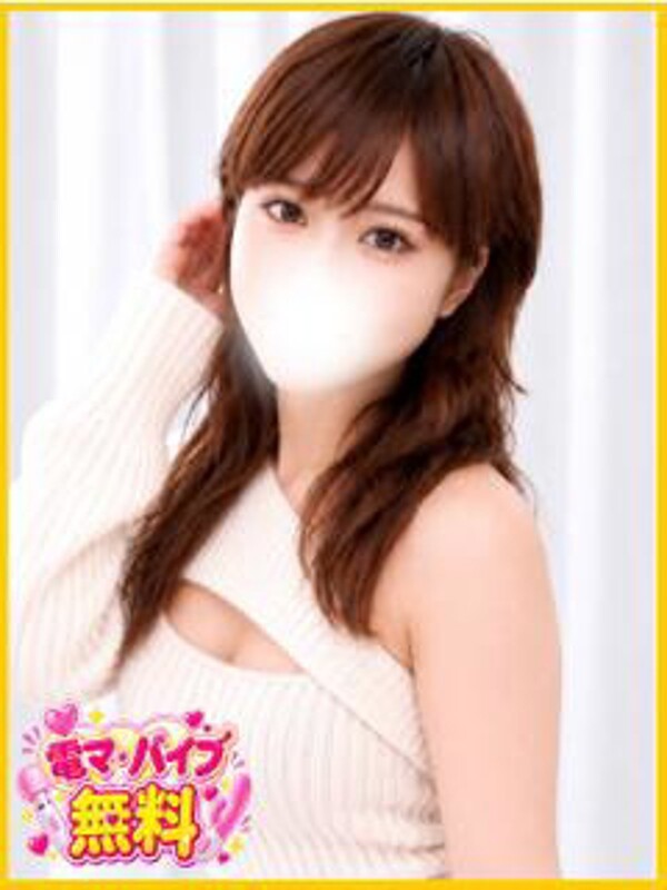 あん(22)