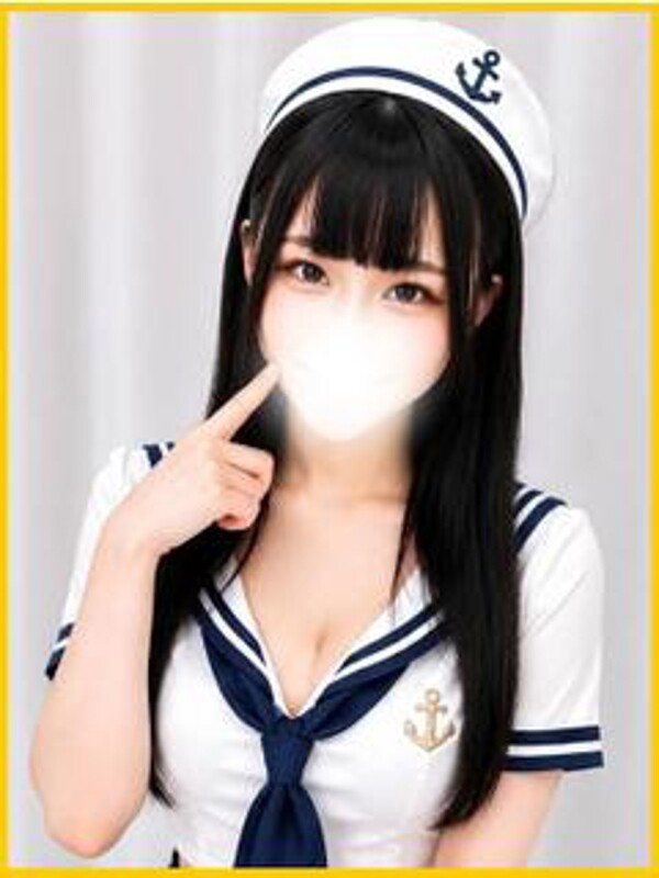 はるな