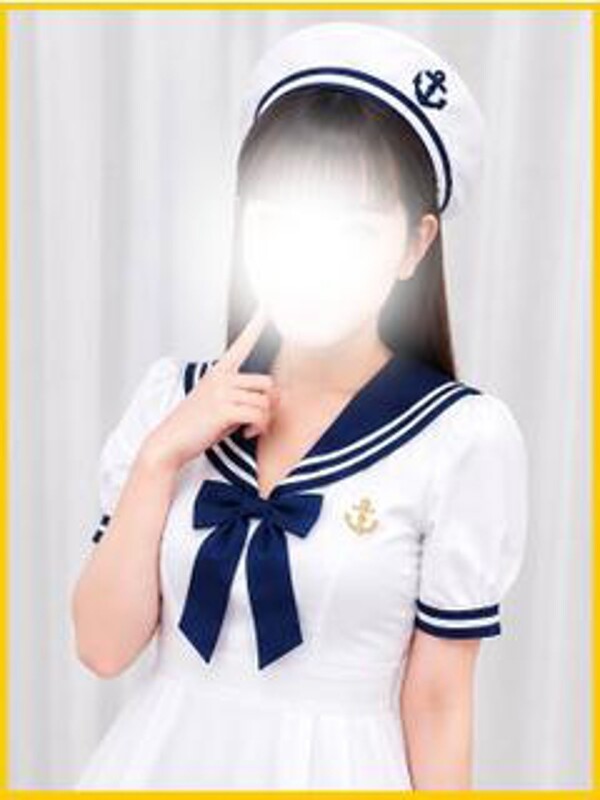 あいさ