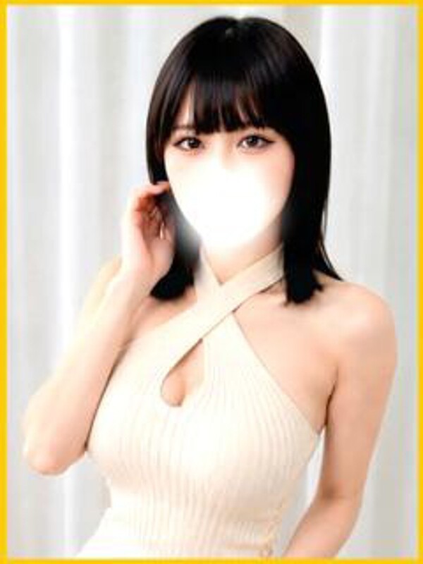 もな