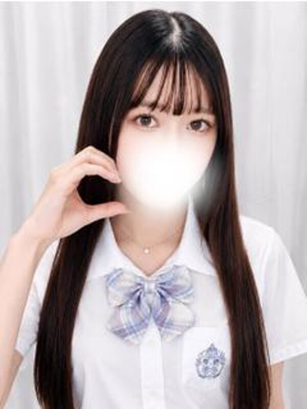 れな