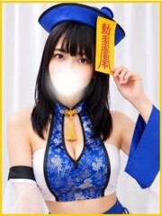 マツタケヒロシ しぐれ(28)