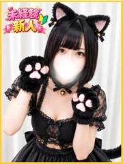 ののか(18)