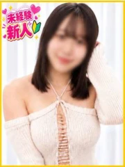おと(19)