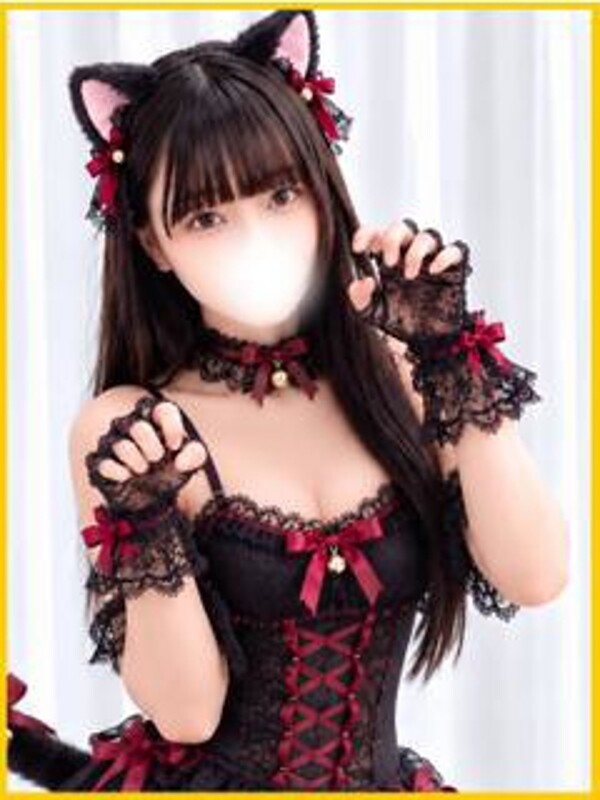 うるは(21)