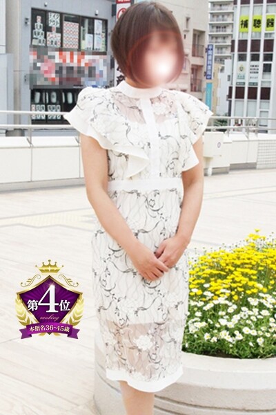 新田ゆか