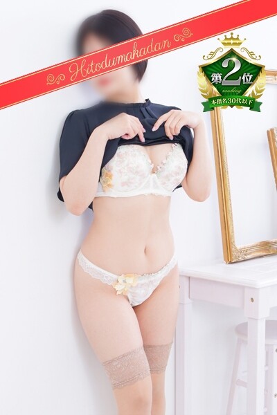 一之瀬さくや(32)
