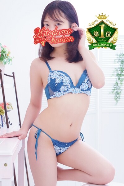 藤本まりあ(28)