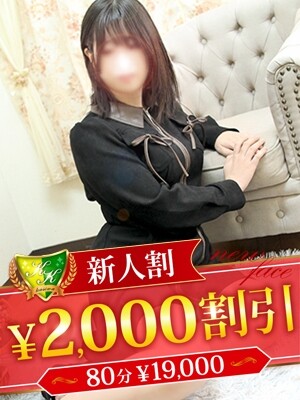 目黒ゆり