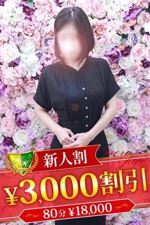 白百合おと(40)