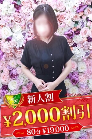 白百合おと