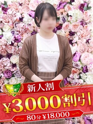 吹雪らん(27)
