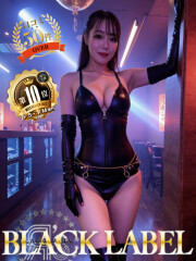 ブラックレーベルアールズ (BLACK LABEL R's) あみ(25)