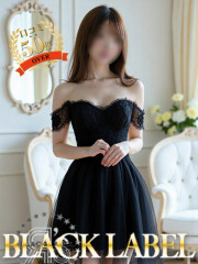 ブラックレーベルアールズ (BLACK LABEL R's) れん(24)