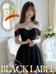 ブラックレーベルアールズ (BLACK LABEL R's) れん(24)