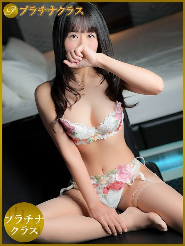つきの(34)